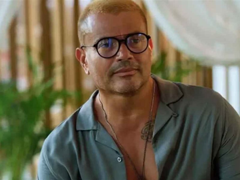 تعرف على موعد وشروط دخول حفل عمرو دياب بالجامعة الأمريكية  