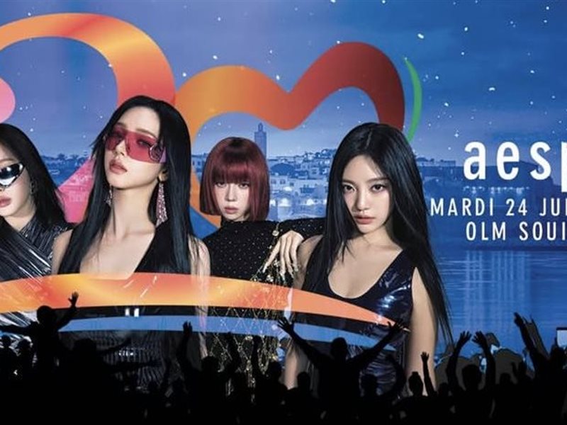aespa أول فرقة كيبوب نسائية على مسرح 