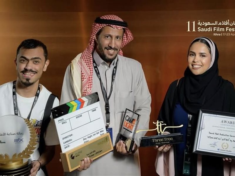 جوائز بالملايين... ختام سوق الإنتاج ومهرجان أفلام السعودية ينهي دورته الـ11 