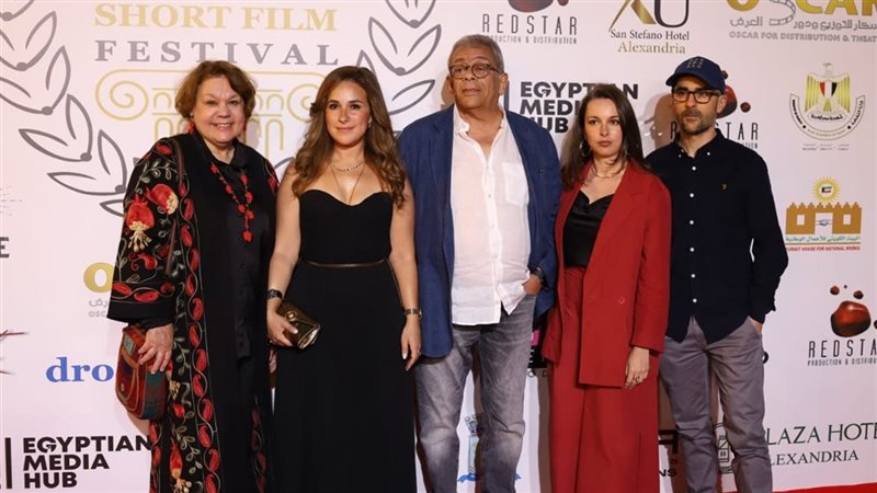 مهرجان الإسكندرية