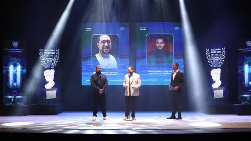 مهرجان الإسكندرية