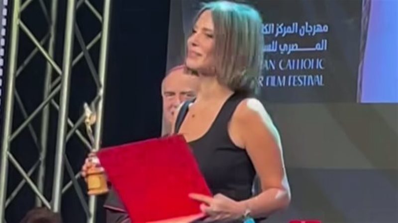إيمان العاصي