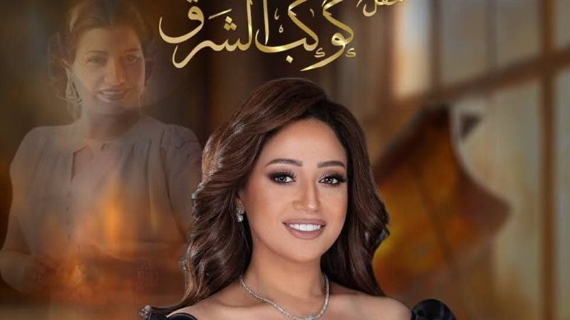 ريهام عبد الحكيم