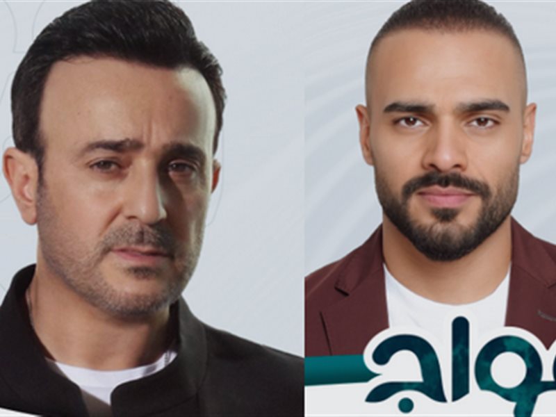 صابر الرباعي وجوزيف عطية يشاركان بحفل ضمن مهرجان أمواج العقبة في هذا الموعد 