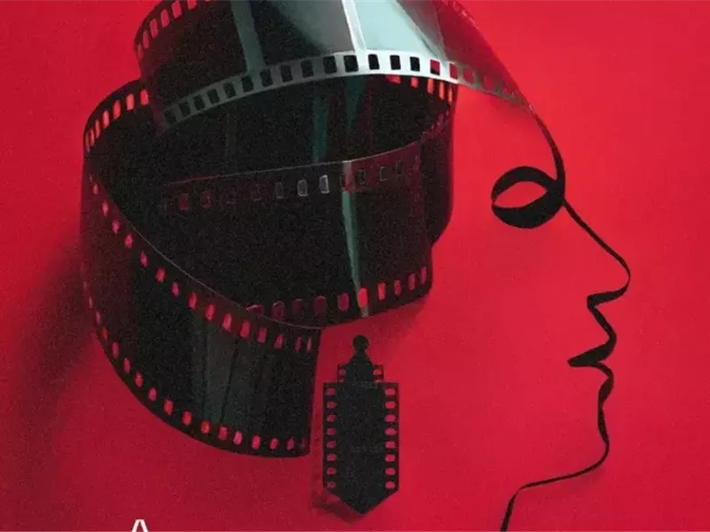 اليوم.. انطلاق الدورة التاسعة من مهرجان أسوان الدولي لأفلام المرأة