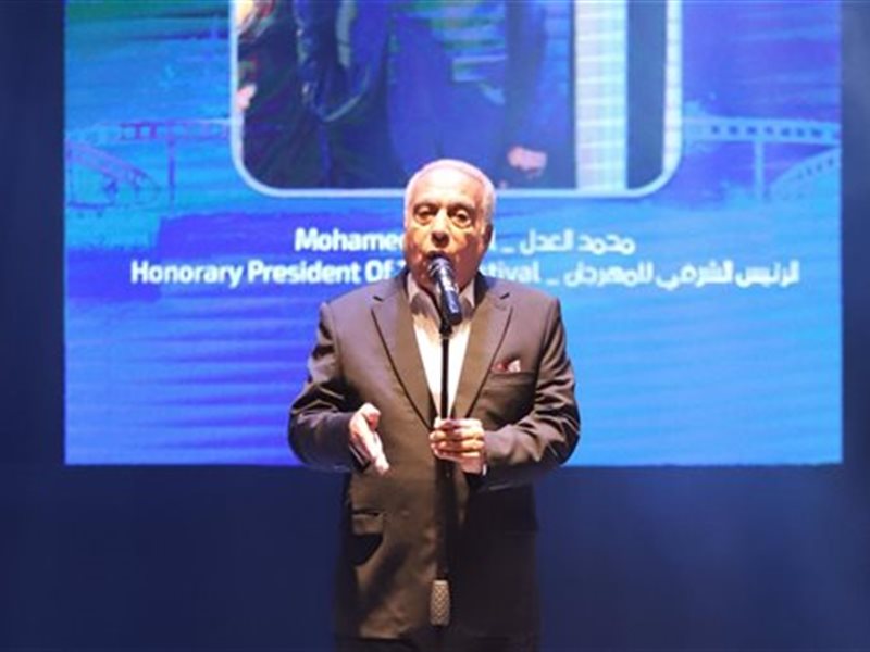 محمد العدل يشيد بدور مهرجان الإسكندرية للفيلم القصير: