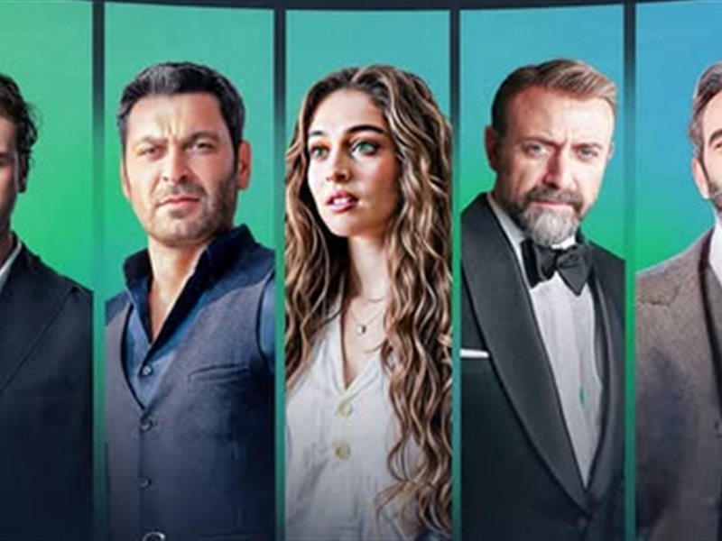 الانكسار والمدينة البعيدة.. مسلسلات تركية شهيرة تعرض على منصة شاهد
