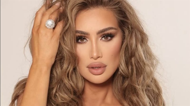 مايا دياب
