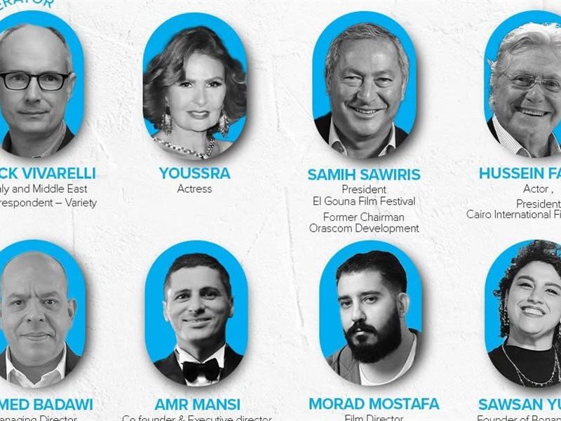 مركز السينما العربية ينظم ندوة حول السينما المصرية بمهرجان كان 