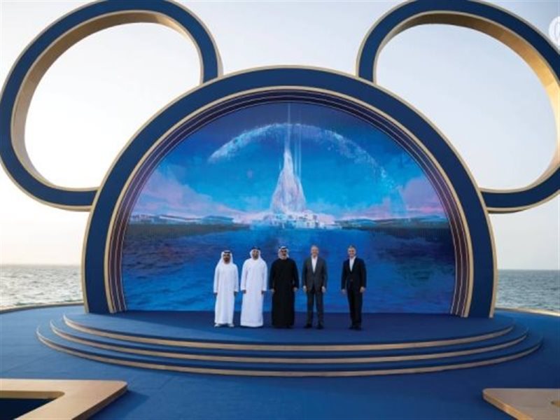 ديزني تكشف عن 