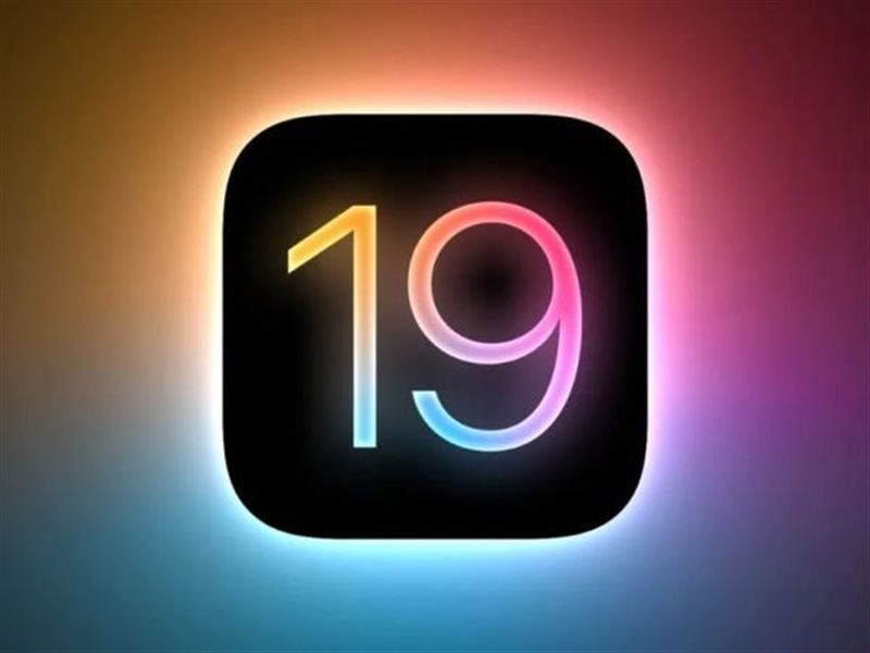 كل ما تريد معرفته عن iOS 19 المزايا والعيوب قبل الإطلاق