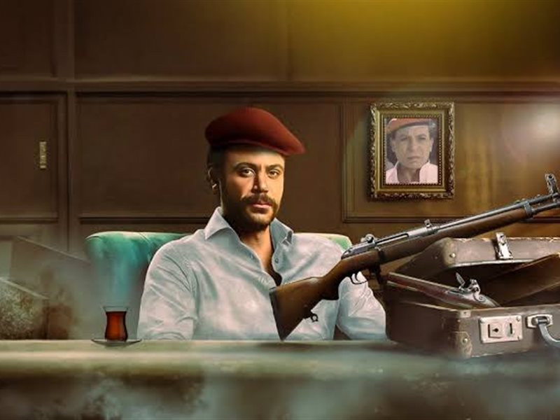 كل ما تريد معرفته عن فيلم «شمس الزناتي 2» بطولة محمد إمام 