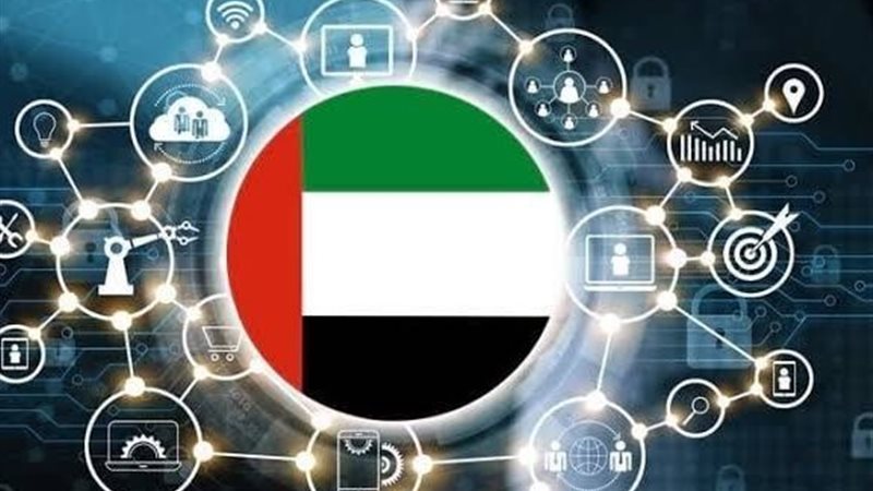 ترند ريل