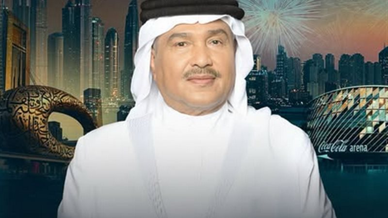 محمد عبده
