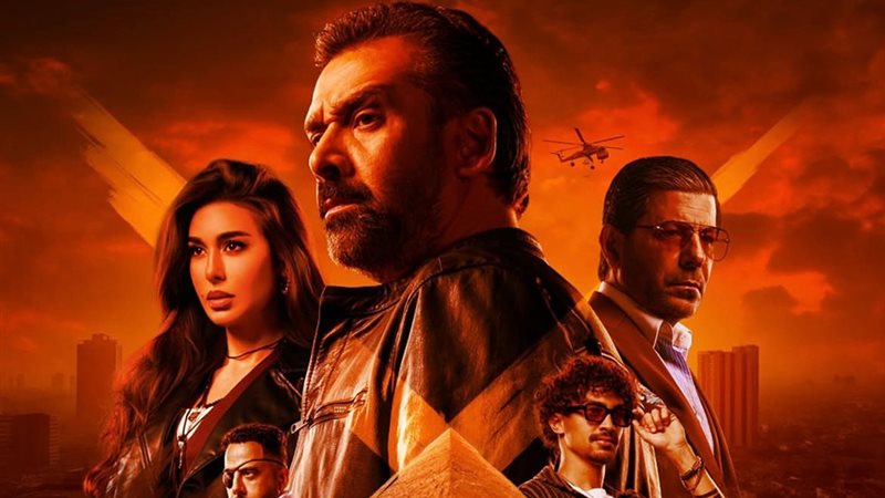 فيلم المشروع X