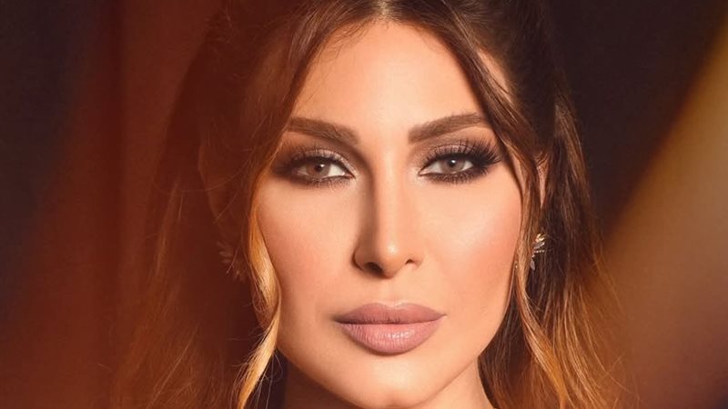 يارا
