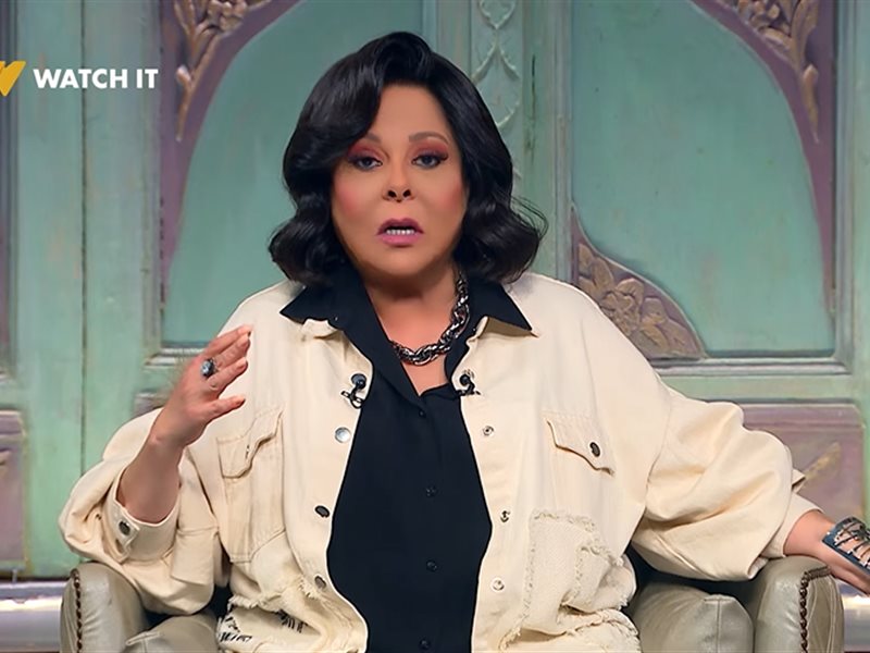 إسعاد يونس ببرنامج 