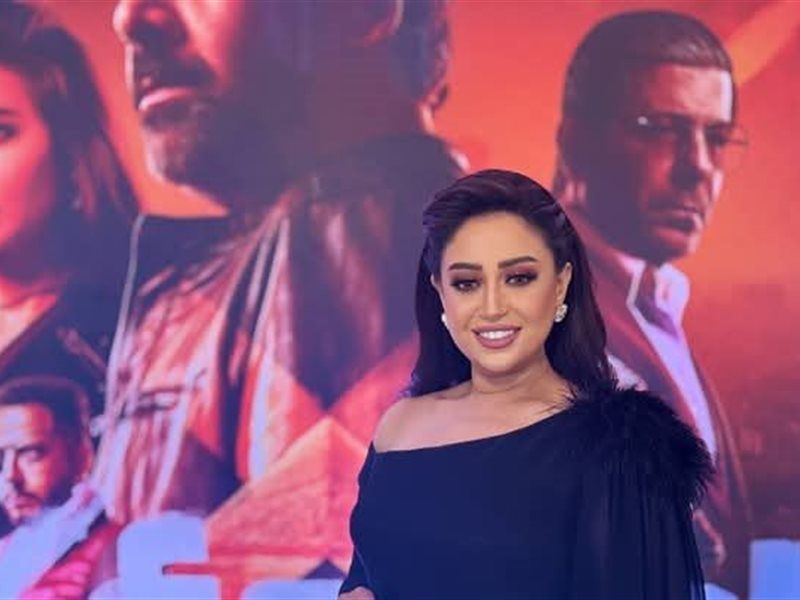 ريهام عبد الحكيم: فخورة أن صوتي كان جزءًا من الحدث السينمائي الكبير 
