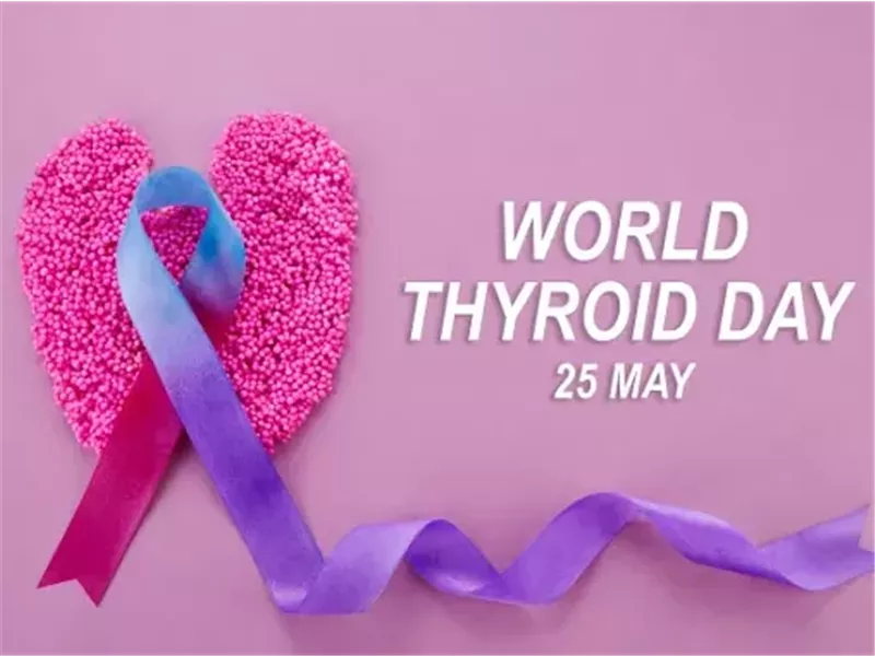 في اليوم العالمي للغدة الدرقية.. تعرف على أنواع اضطراباتها وأبرز الأعراض