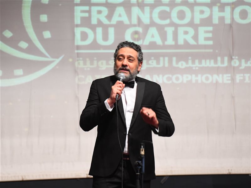 تامر فرج يُقدم حفل افتتاح مهرجان مهرجان القاهرة للسينما الفرنكوفونية بدورته الخامسة 