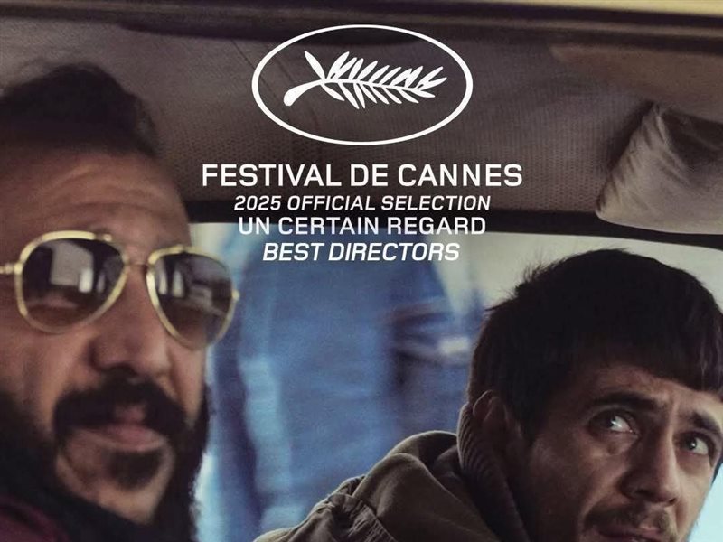 أفضل مخرج لفيلم كان ياما كان في غزة بمهرجان كان السينمائي الدولي 