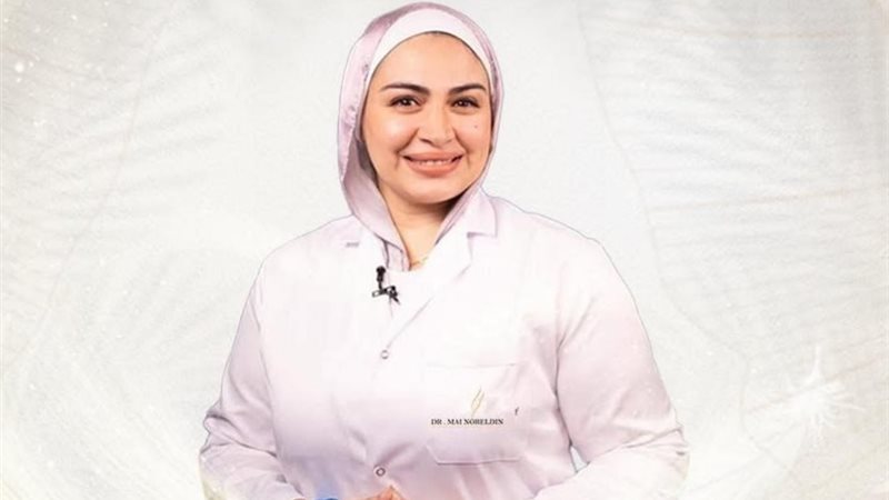 الدكتورة مي نور الدين