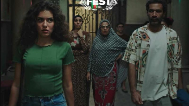 فيلم قفلة