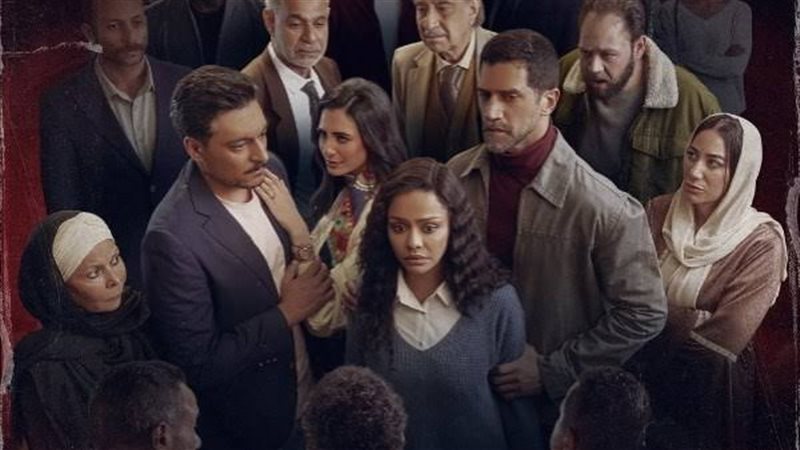 مسلسل فات الميعاد