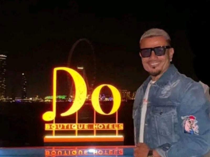 قبل افتتاحه بدبي والرياض.. عمرو دياب يحتفل بإطلاق فندق D.O boutiqu  بالقاهرة