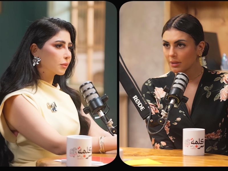 هاجر الشرنوبي لـ