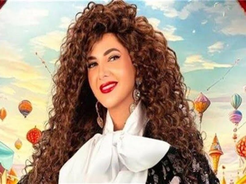 دنيا سمير غانم تعود من جديد على مسرح جدة بمسرحية مكسرة الدنيا 