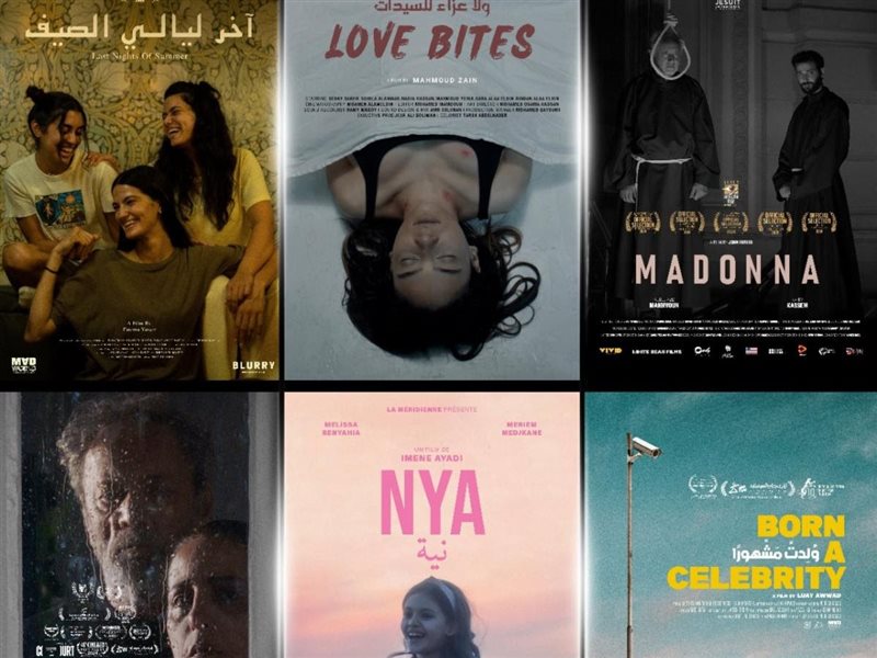 في دورته الخامسة والعشرين.. ستة أفلام قصيرة لـ MAD Solutions بمهرجان روتردام للفيلم العربي