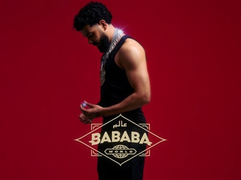 - قبل إصدار ألبوم 