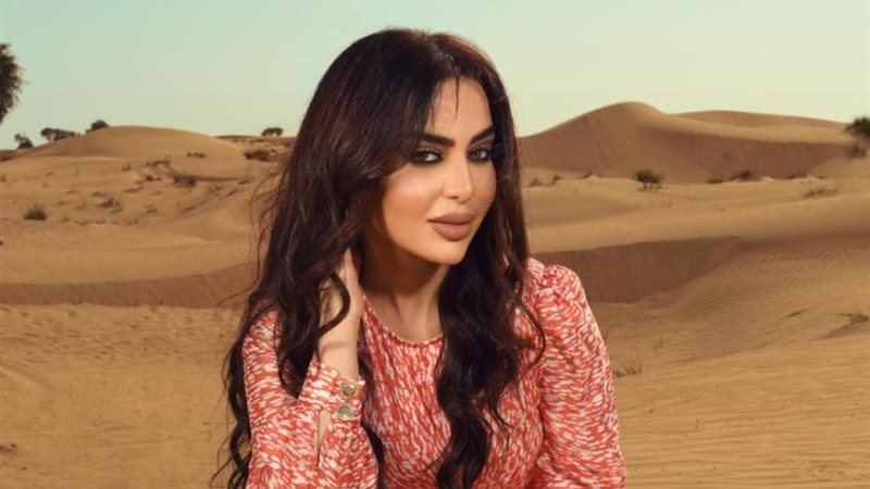 أريام