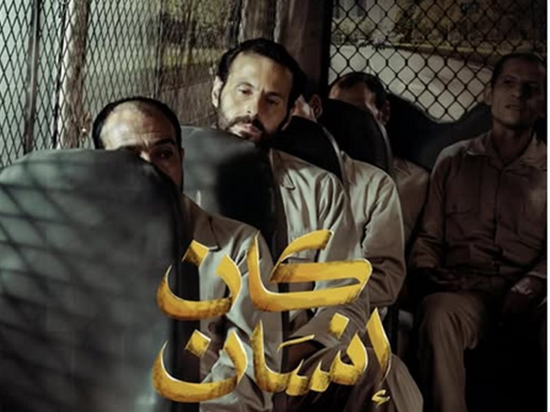 دراما كويتية جريئة.. تفاصيل مسلسل 