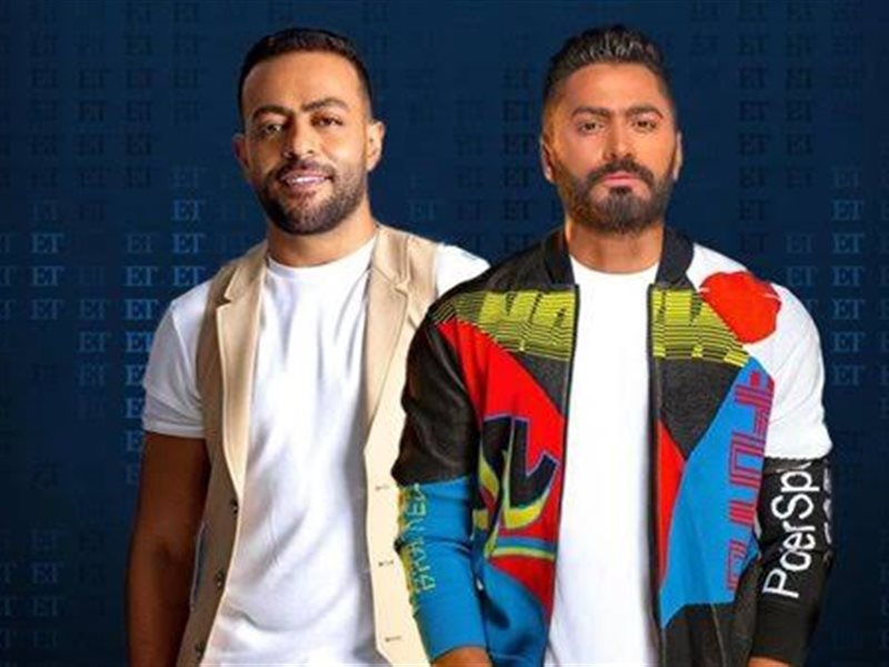 رسالة دعم من تامر عاشور إلى تامر حسني