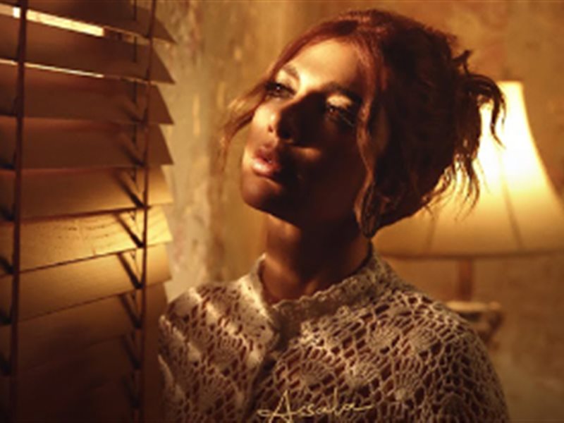 أصالة تكسر حاجز الـ 3 مليون في أسبوع بأغنيتها كلام فارغ 