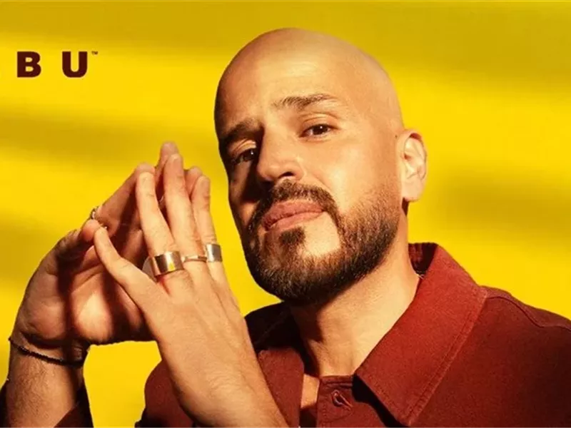 قبل أيام من طرحه.. 