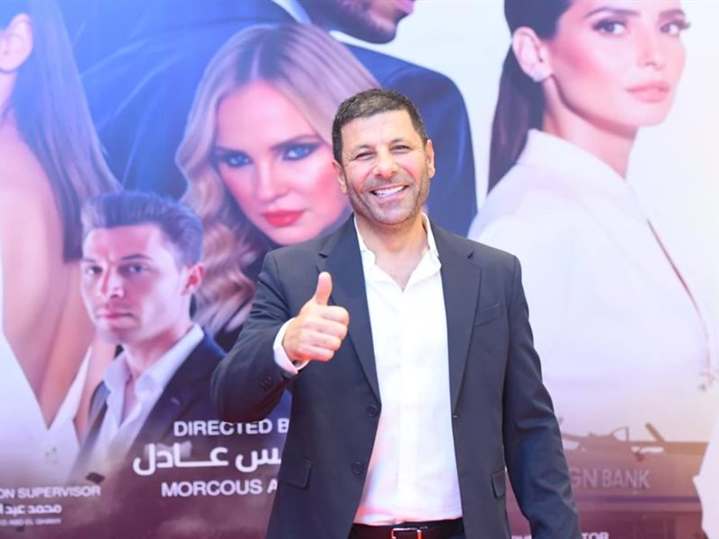 وصول إياد نصار للاحتفال بعرض فيلم 