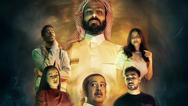 مسلسل عايشين معانا