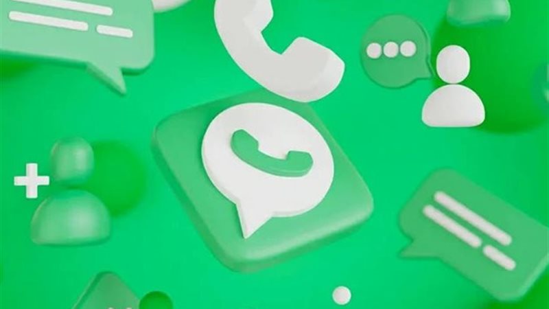 ترند ريل