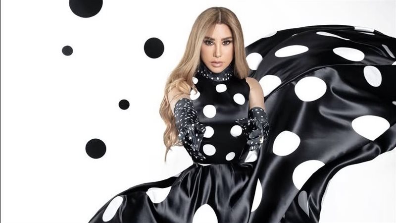 نجوى كرم