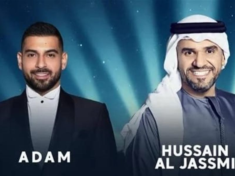 بسبب الحرب.. تأجيل حفل حسين الجسمي وآدم في ألمانيا 