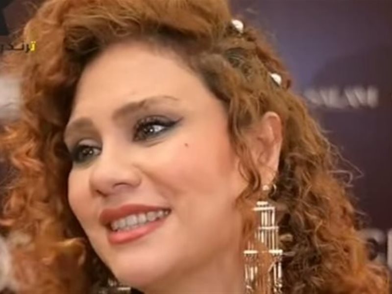 لينا شماميان لـ 