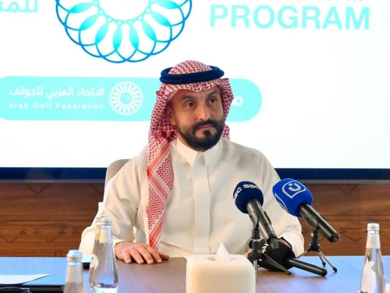 الاتحاد العربي للجولف يطلق معسكر النخبة رؤية 2035 تبدأ من هنا