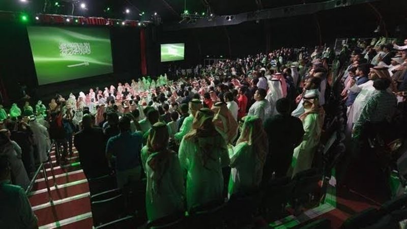 سينما السعودية