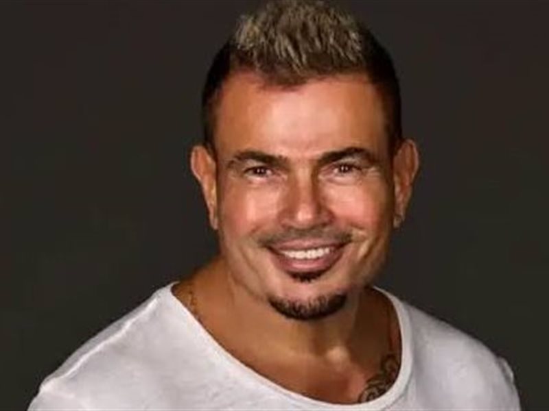 عمرو دياب.. رحلة نجم غيّر ملامح الغناء العربي بألبوماته المميزة عبر العقود 