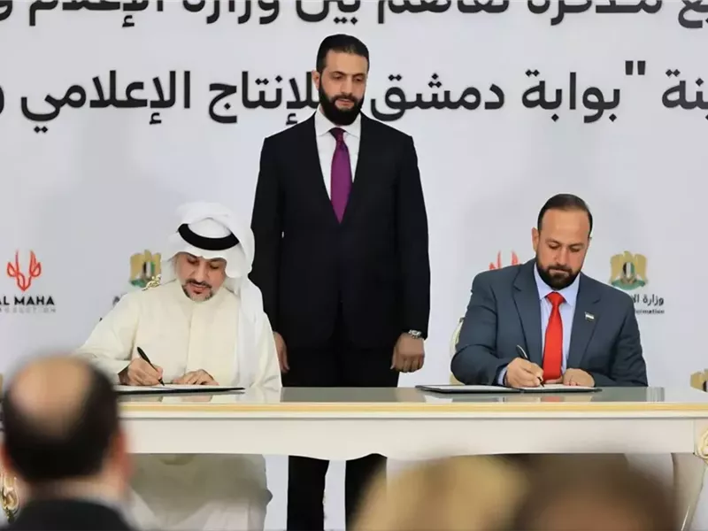 دمشق تطلق مشروع 