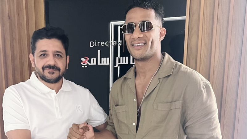 محمد رمضان والمخرج