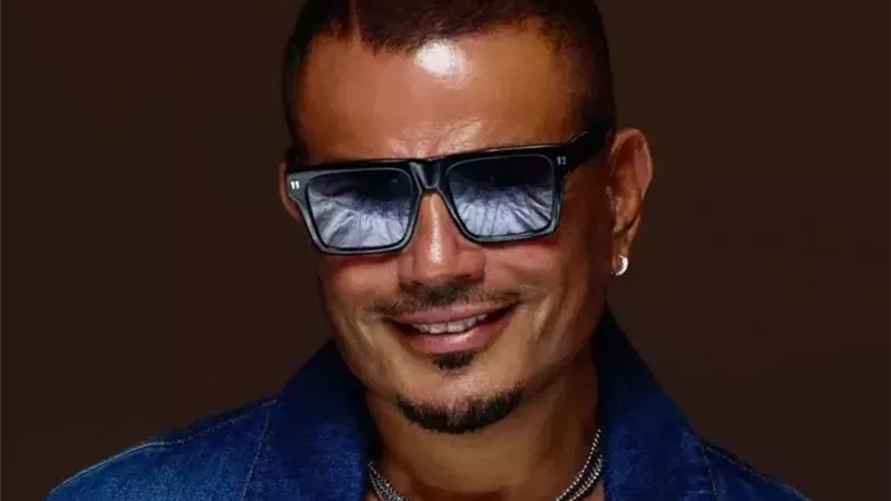 عمرو دياب